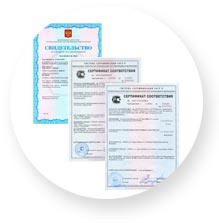 Набор документов